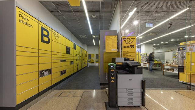 Austrian Post установила новый почтовый постамат, работающий круглосуточно, в Линце