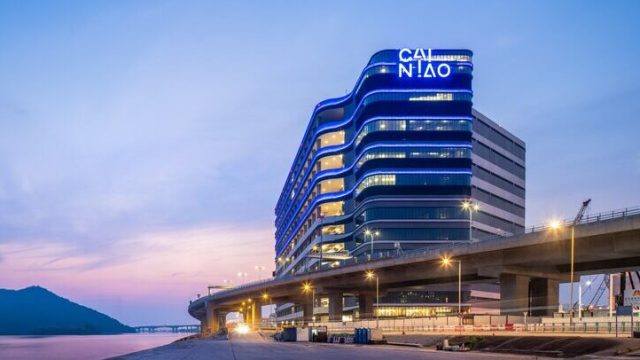 Cainiao расширяет трансграничные перевозки в Америке и инвестирует в логистические технологии в Азии