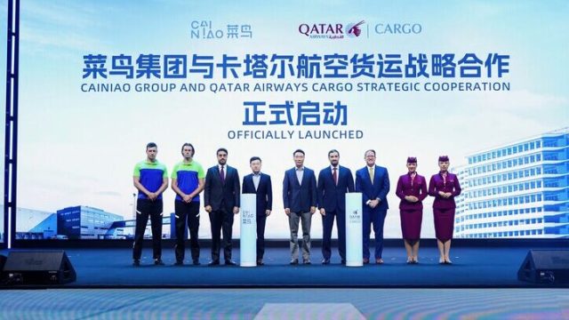 Cainiao укрепляет партнёрство с Qatar Airways Cargo в сфере логистики электронной торговли