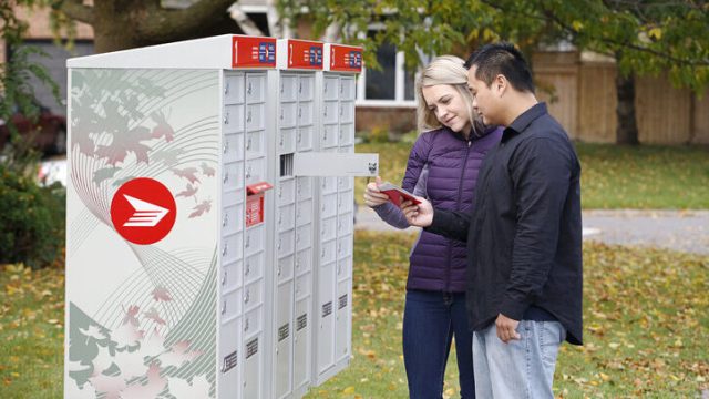 Canada Post начала реализацию многолетней программы трансформации