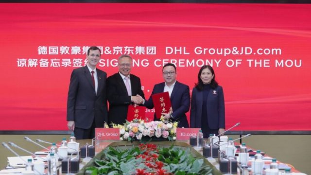 DHL Group и JD.com помогут немецким брендам развиваться в Китае и Европе