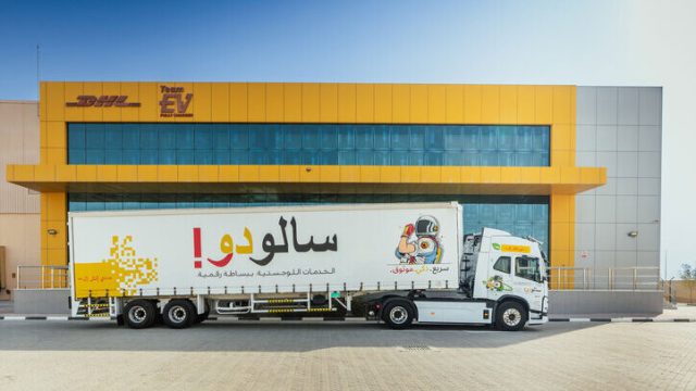 DHL Group инвестирует более €500 млн в развитие бизнеса на Ближнем Востоке