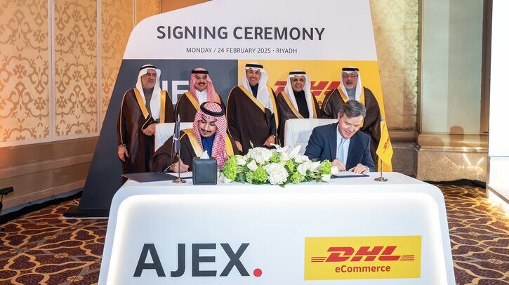 DHL eCommerce приобрела долю в саудовской компании по доставке посылок AJEX