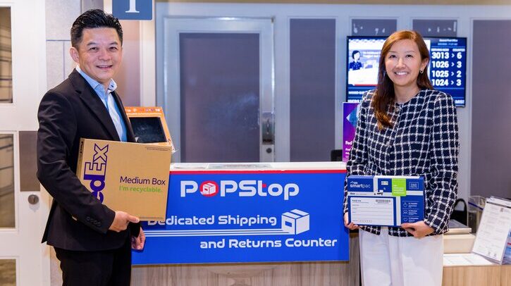 FedEx и SingPost расширили партнёрство по приёму посылок