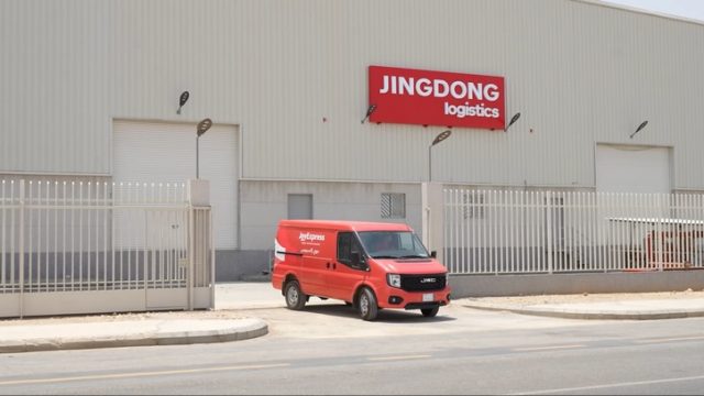 JD Logistics запустила сервис экспресс-доставки в Саудовской Аравии