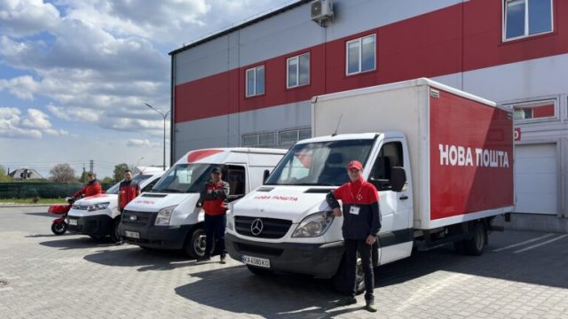 Nova Post расширяет сеть транспортных партнёров