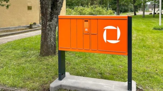 Omniva с марта начнёт устанавливать постаматы в эстонских деревнях