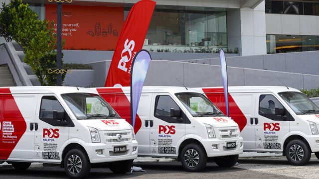 Pos Malaysia сообщила о снижении выручки на фоне роста объёма посылок в 2024 году