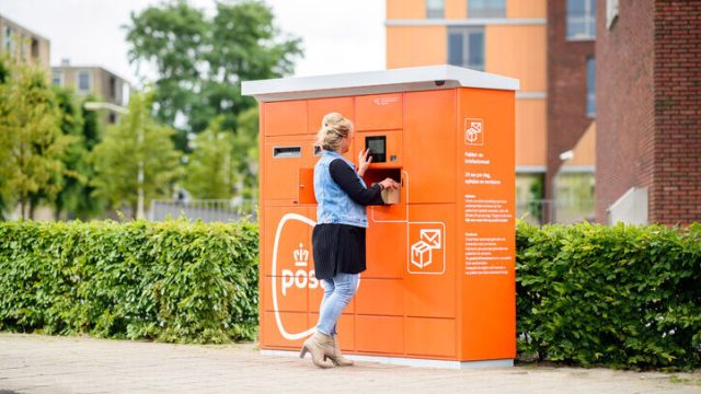 PostNL добавит 500 постаматов в развивающуюся сеть пунктов доставки вне дома