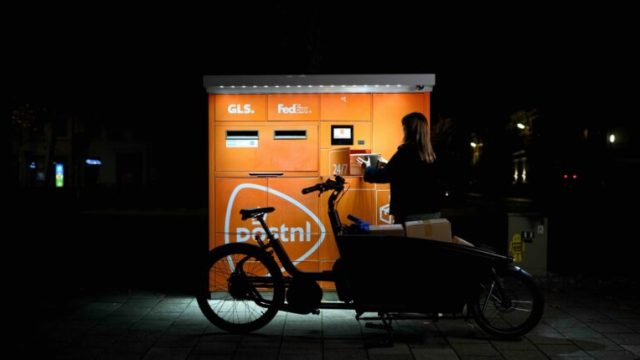 PostNL расширит сеть почтоматов до 7,500 к 2031 году