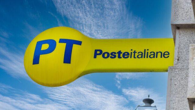 Poste Italiane показала рекордные результаты в 2024 году