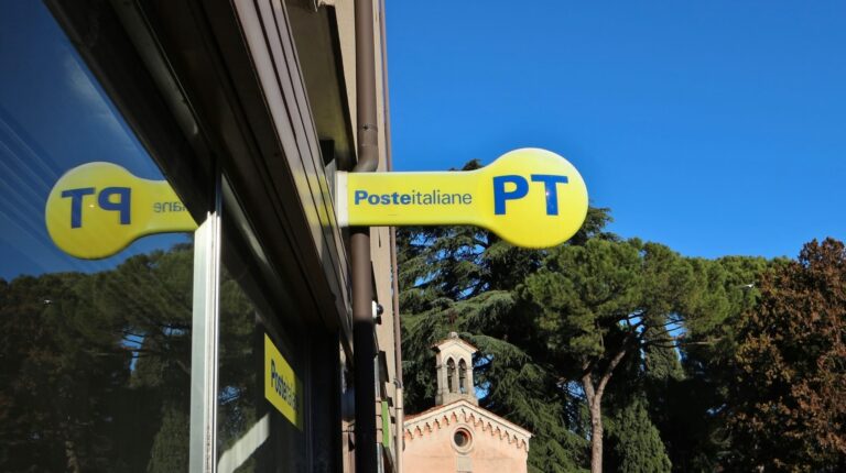 Poste Italiane сообщила о росте выручки и прибыли в I квартале 2026 года