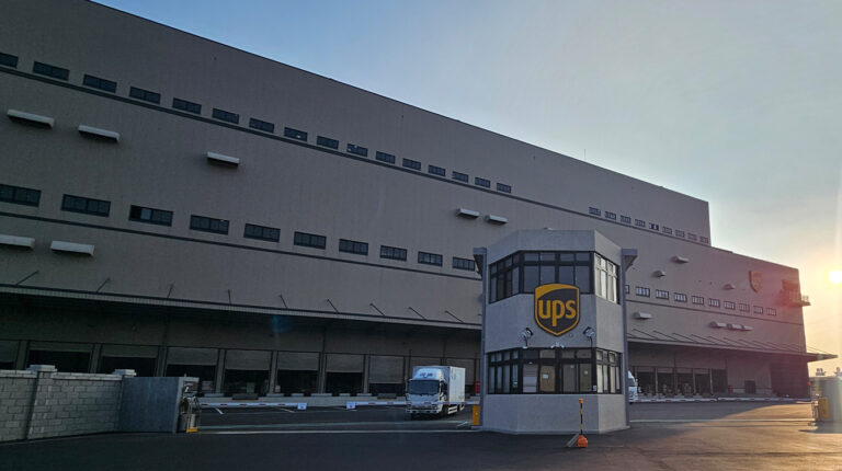 UPS открыл крупнейший логистический центр в Азиатско-Тихоокеанском регионе