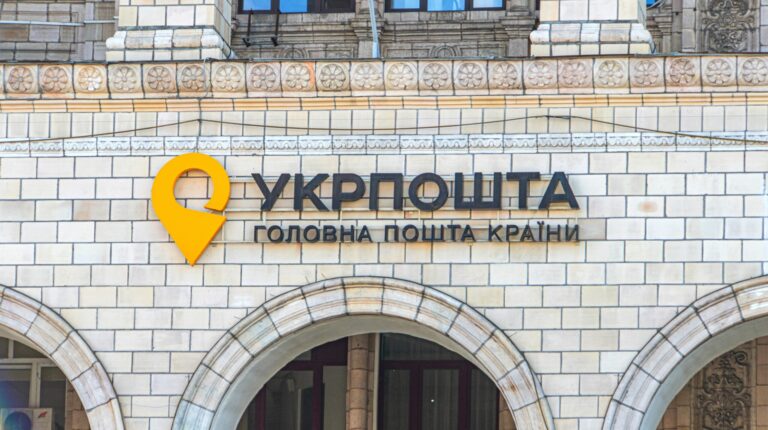 Ukrposhta запускает постаматы внутри отделений, чтобы сократить время ожидания клиентов