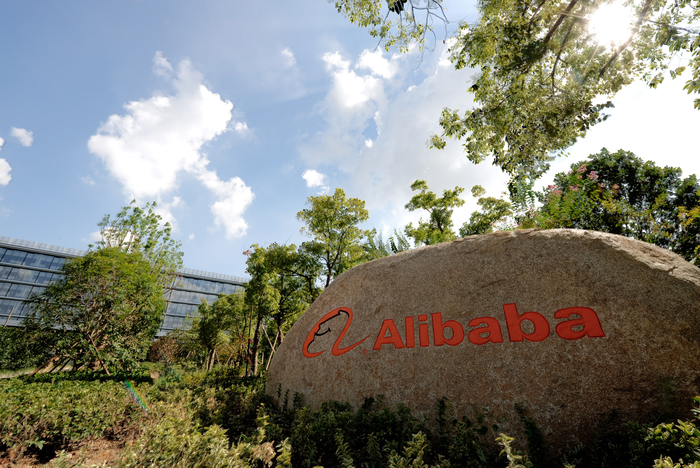 Alibaba приобретёт оставшиеся акции платформы доставки Ele.me