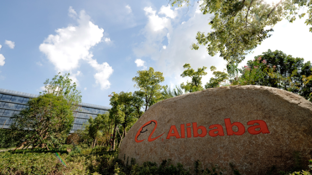 Alibaba приобретёт оставшиеся акции платформы доставки Ele.me