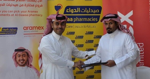 Aramex заключила стратегическое партнерство с Al-Dawaa Medical Services Co