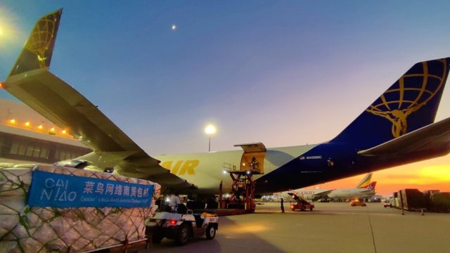Atlas Air запускает ежедневные рейсы в Латинскую Америку для перевозки посылок Cainiao