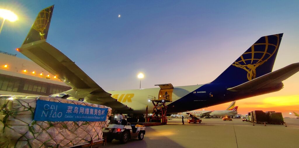 Atlas Air запускает ежедневные рейсы в Латинскую Америку для перевозки посылок Cainiao
