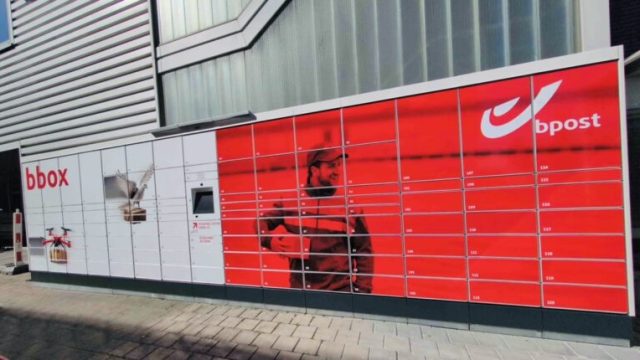 bpost устанавливает по шесть новых постаматов в день