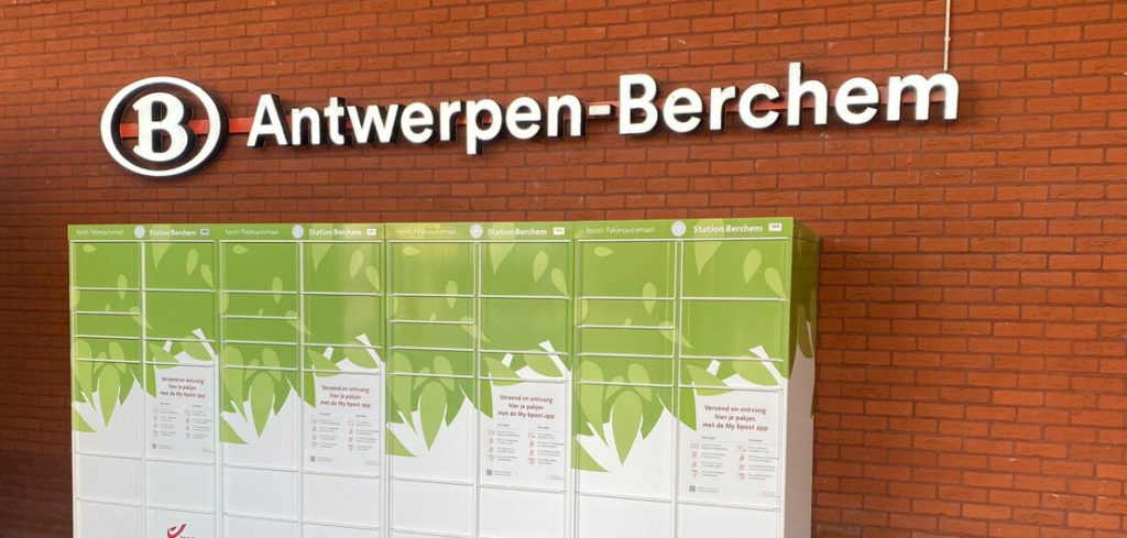 bpost установит постаматы ещё на 70 железнодорожных станциях