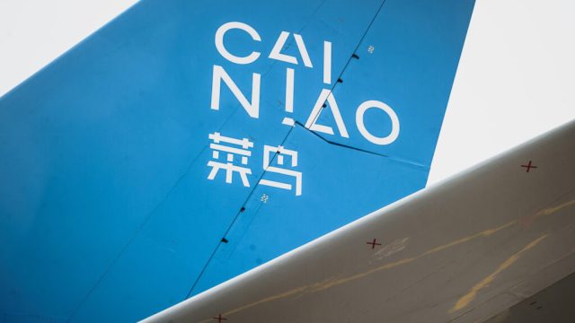 Cainiao запустила чартерные рейсы для развития трансграничной электронной торговли