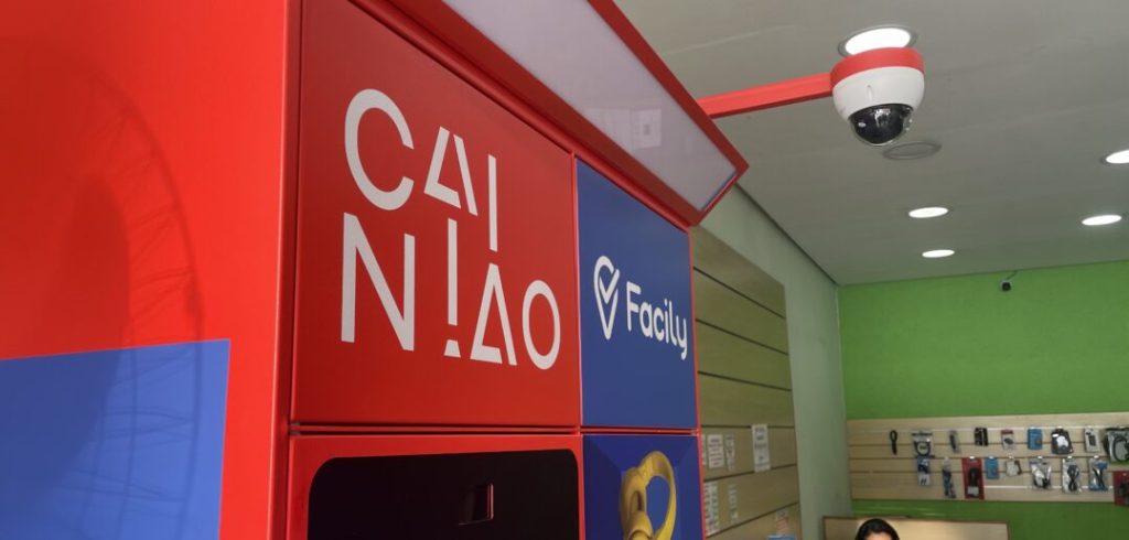 Cainiao и Facily протестируют постаматы в Сан-Паулу