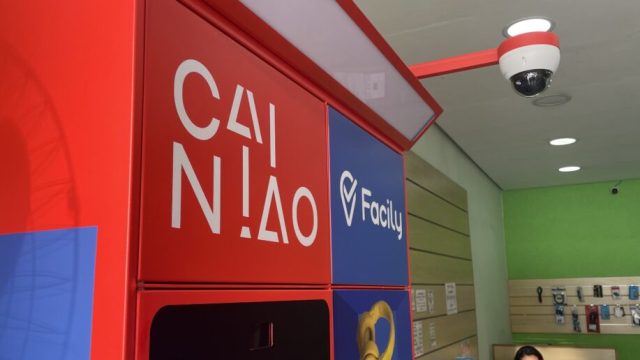 Cainiao и Facily протестируют постаматы в Сан-Паулу