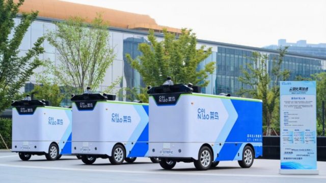 Cainiao расширит парк беспилотных автомобилей для доставки последней мили