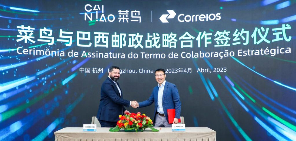 Cainiao укрепляет сотрудничество с Correios для развития двусторонней торговли