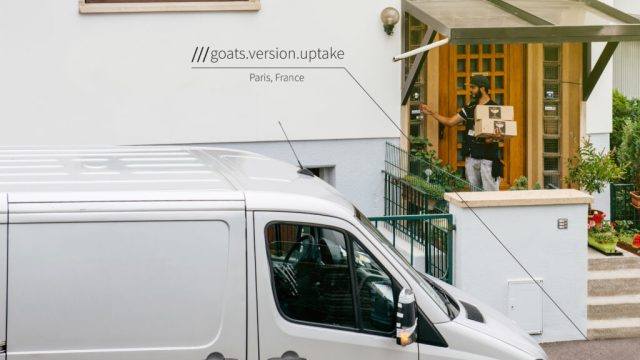 Data8 интегрировала технологию what3words для повышения точности определения адресов
