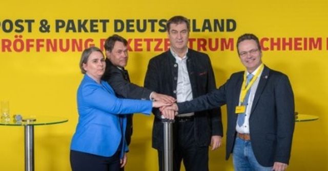 Deutsche Post DHL открыла сортировочный центр для посылок в Ашхайме