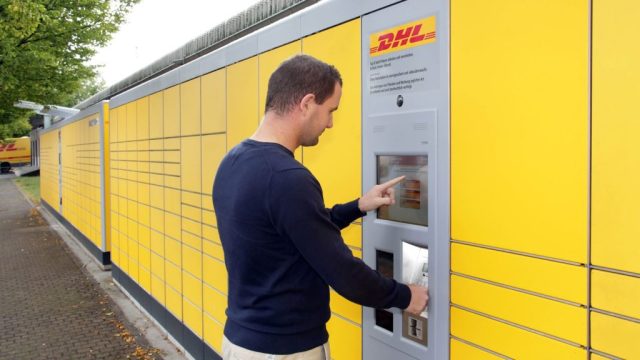 Deutsche Post DHL расширит сеть DHL Packstation