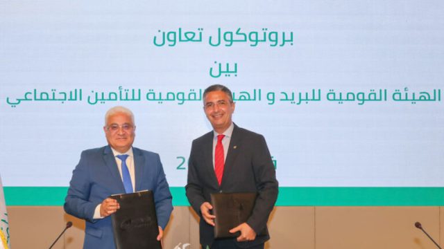 Egypt Post начнёт принимать страховые взносы в почтовых отделениях