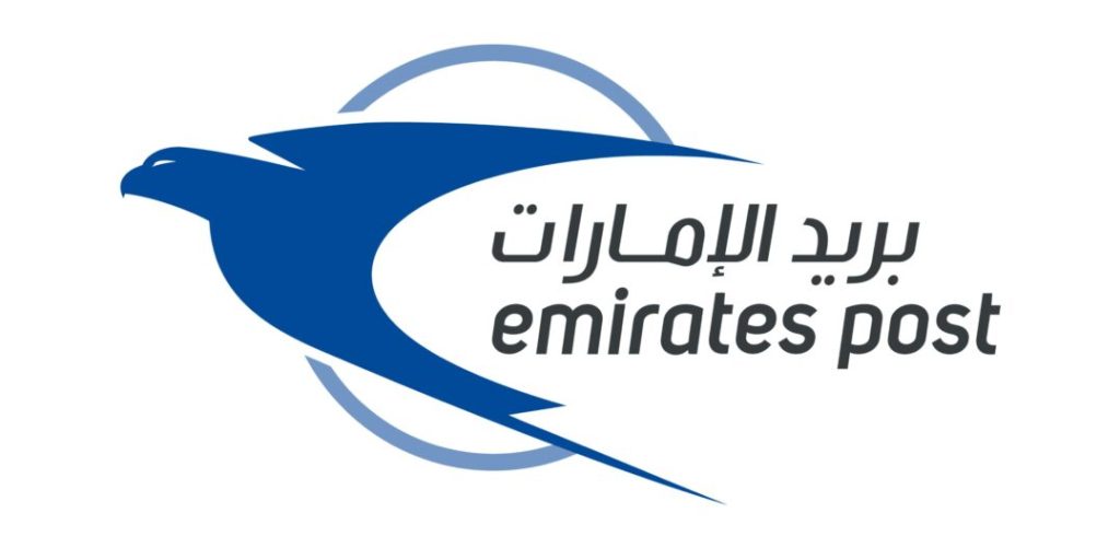 Emirates Post Group проводит реструктуризацию после преобразования в публичное акционерное общество