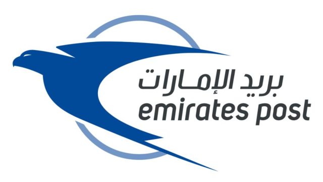 Emirates Post Group проводит реструктуризацию после преобразования в публичное акционерное общество