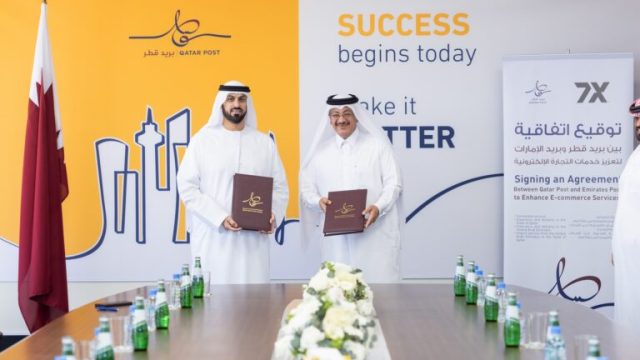 Emirates Post и Qatar Post заключили соглашение о трансграничной доставке