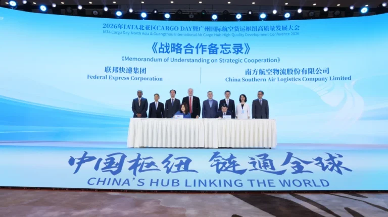FedEx и China Southern Air Logistics подписали меморандум о стратегическом сотрудничестве