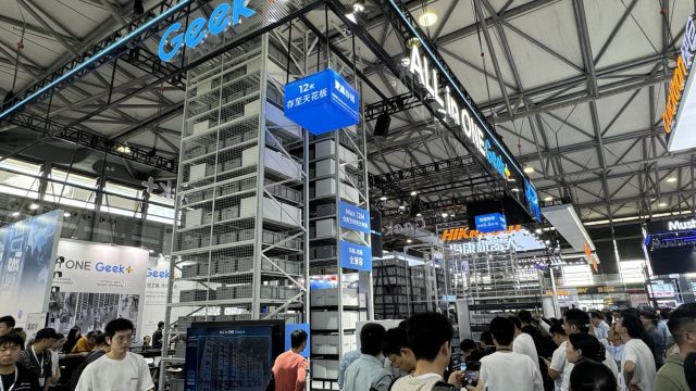 Geek+ представила самый высокий на сегодняшний день робот для хранения и извлечения товаров