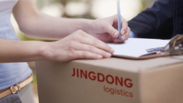 JD Logistics расширяет сервис международной экспресс-доставки