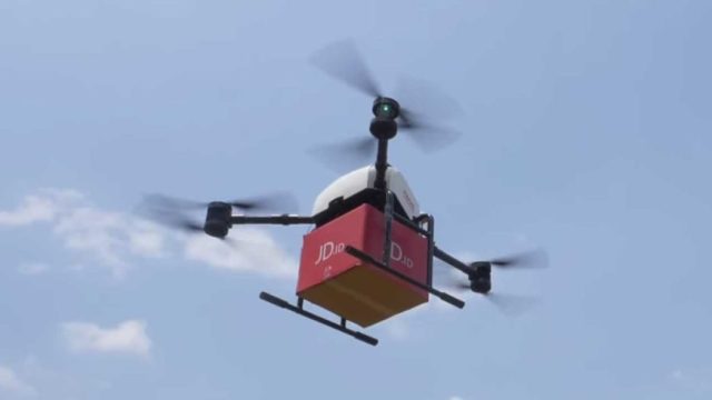 JD.com выполнила первый одобренный правительством полёт дрона в Индонезии