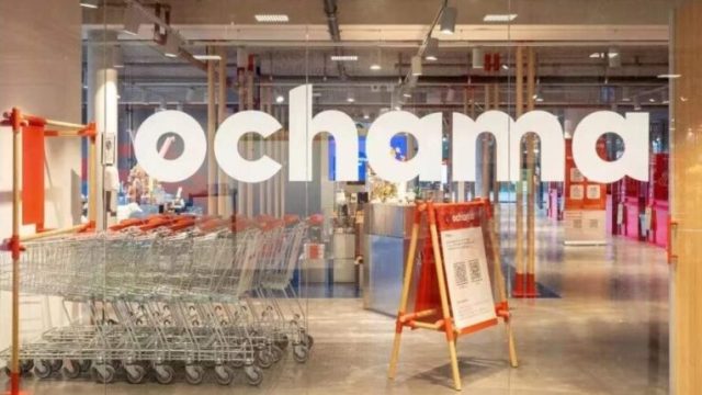 Ochama расширяет сеть пунктов выдачи и доставку на следующий день во Франции