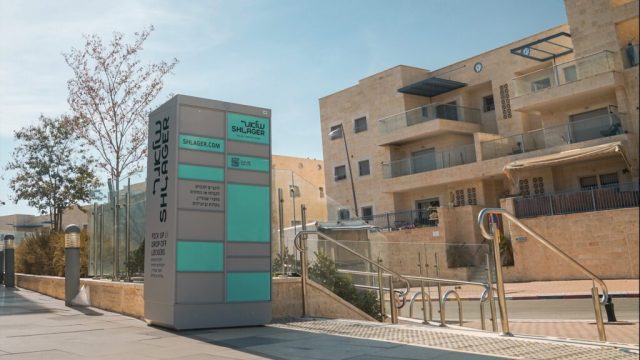 ORIAN развернёт в Израиле сеть постаматов Swipbox Infinity