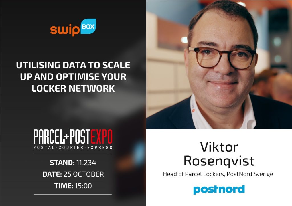Parcel+Post Expo: презентации SwipBox