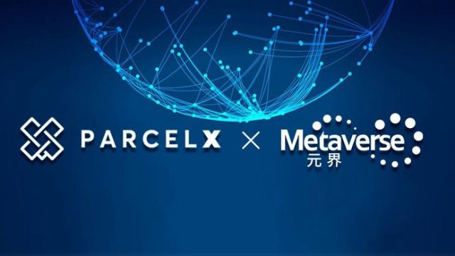 ParcelX и Metaverse создадут глобальную сеть доставки на основе блокчейна