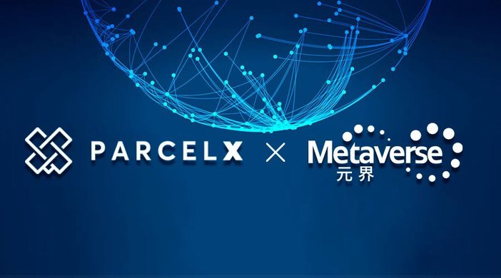 ParcelX и Metaverse создадут глобальную сеть доставки на основе блокчейна