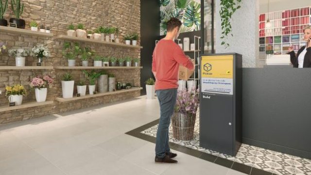 Pickup установит 2500 постаматов