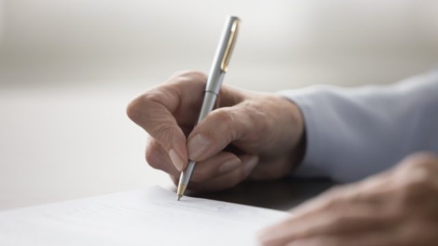 Pitney Bowes продаёт подразделение глобальной электронной коммерции