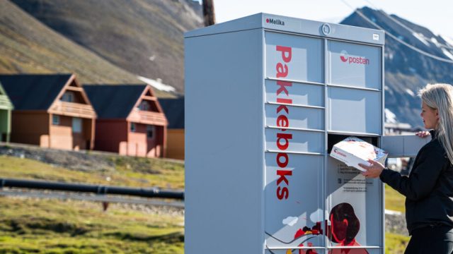 Posten Bring установила самый северный в мире постамат