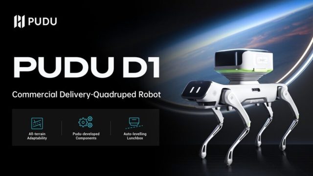 Pudu Robotics представила робота-доставщика на четырёх ногах для работы на неровной местности